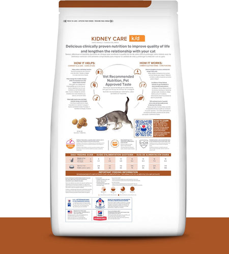 K/D Kidney Care Ocean Fish Dry Cat Food, Veterinary Diet, 4 Lb. Bag
