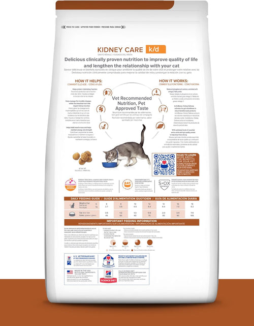 Load image into Gallery viewer, K/D Kidney Care Ocean Fish Dry Cat Food, Veterinary Diet, 4 Lb. Bag
